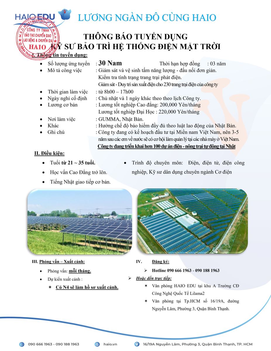 Thông báo Tuyển chọn kỹ sư để đưa đi làm việc theo hợp đồng tại thị trường Nhật Bản